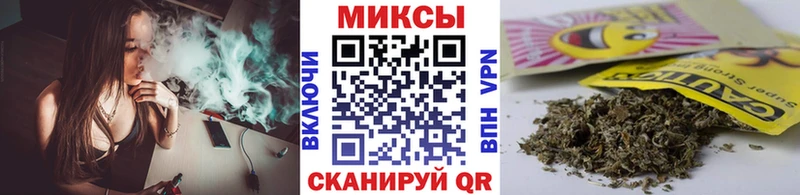 где можно купить   Западная Двина  mega зеркало  Бутират BDO 33% 