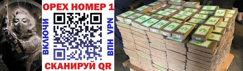 COCAIN VHQ  Западная Двина 