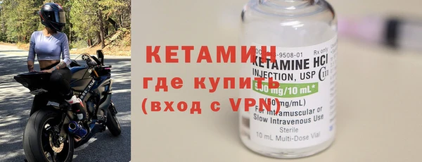 бошки Елабуга
