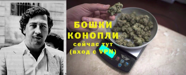 синтетический гашиш Елизово