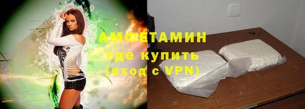 бошки Елабуга