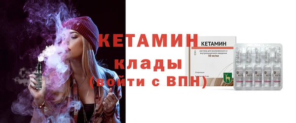 герыч Заводоуковск