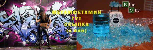 синтетический гашиш Елизово