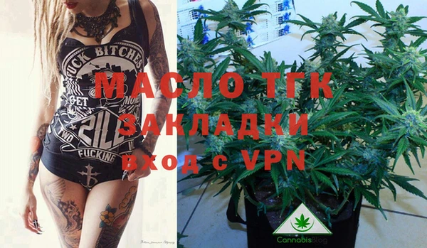 бошки Елабуга