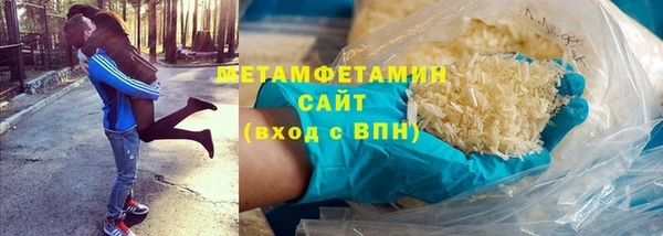 бошки Елабуга