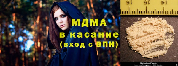 синтетический гашиш Елизово