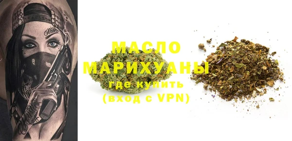 марки lsd Болохово