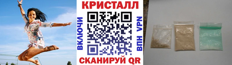 Метамфетамин Декстрометамфетамин 99.9%  mega онион  Западная Двина  цена наркотик 