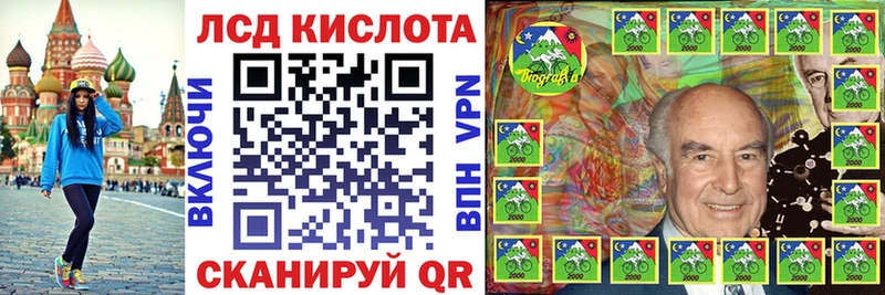 OMG зеркало  где купить наркотик  Западная Двина  Марки 25I-NBOMe 1,8мг 